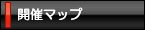 �J�Ã}�b�v