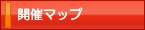 �J�Ã}�b�v